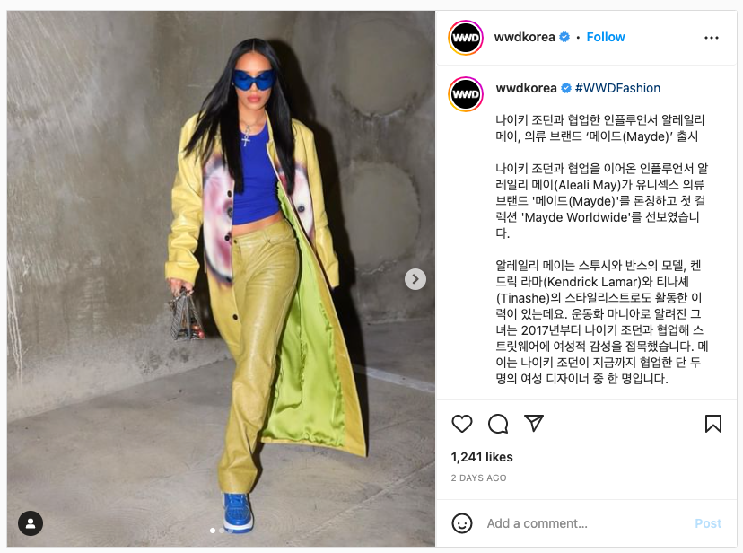 WWD Korea Instagram